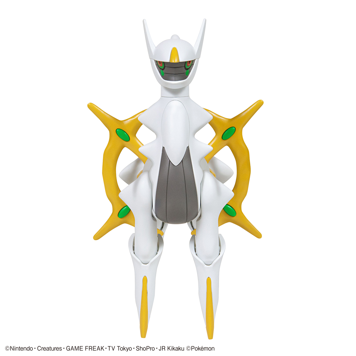 Pokemon Plastic Model Collection 51 Select Series Arceus