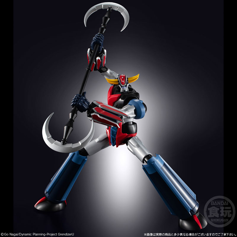 SMP Grendizer U : Grendizer