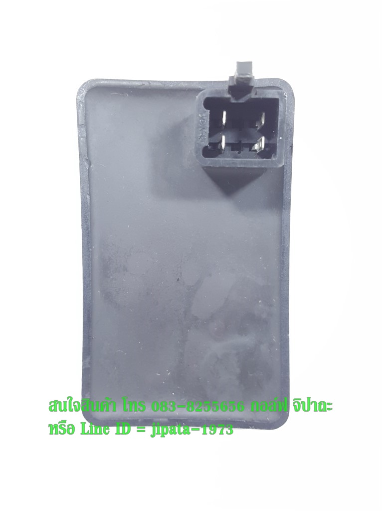 (Wave 125 R) ชุดกล่อง Cdi Honda Wave 125 R แท้