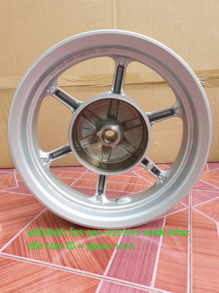 (Grand Filano) ชุดวงล้อแม็ก Yamaha Grand Filano แท้ (สีเงิน) (ขายเป็นคู่)