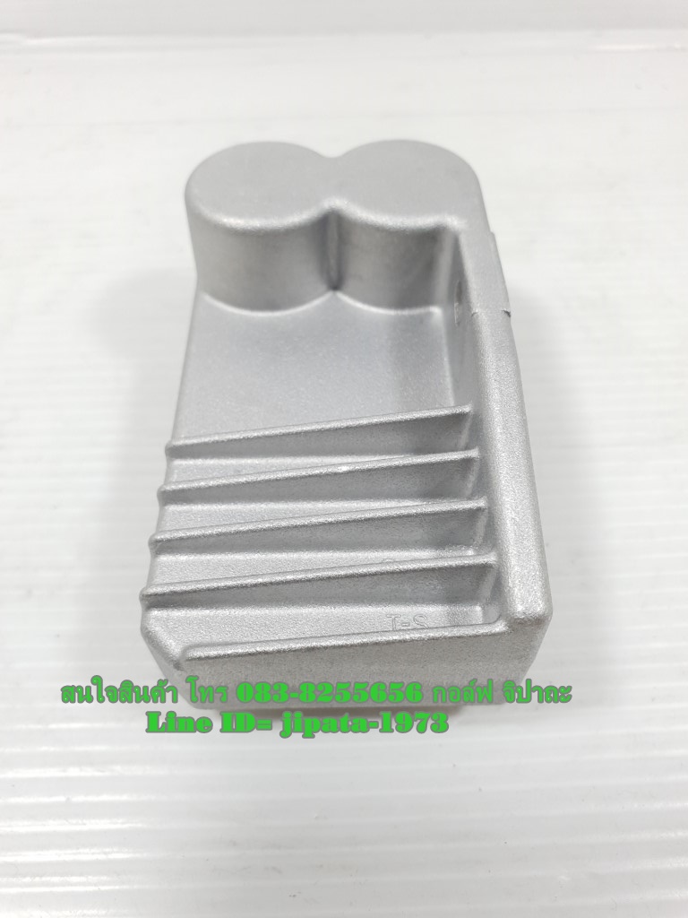 (MSX SF) แผ่นชาร์ตไฟ (เรคติไฟเออร์) Honda MSX 125 SF แท้