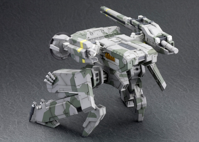 "Pre-Order" 1/100 Metal Gear REX
