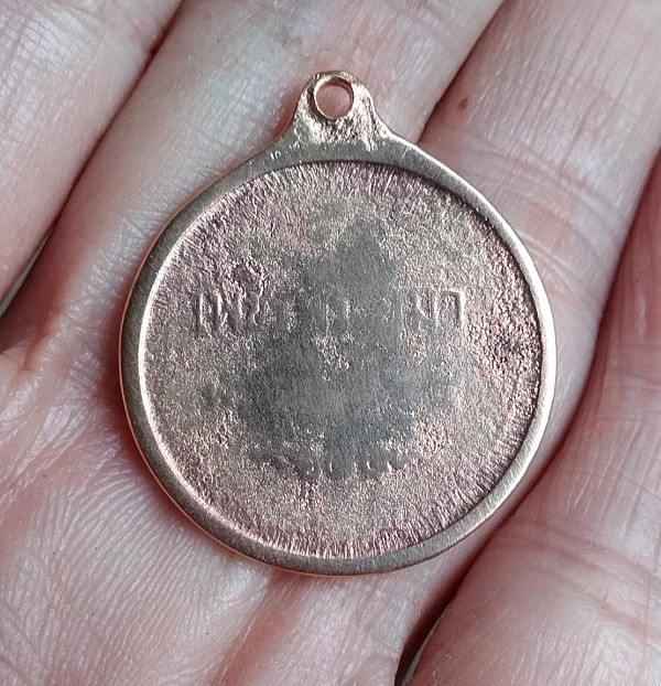 สมเด็จพระแม่อุมาเทวี เพชรพระอุมา วัดแขกสีลม ปี14