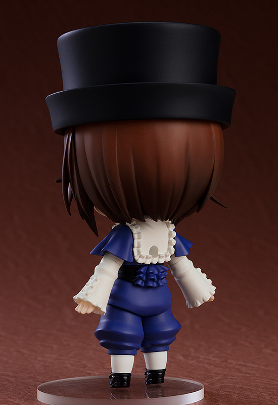 [1711] Nendoroid Soseiseki