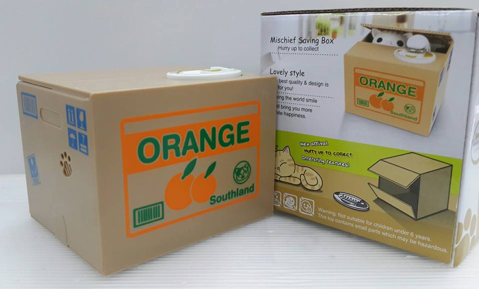 กระปุ๊กออมสิน แมวขโมยเหรียญ