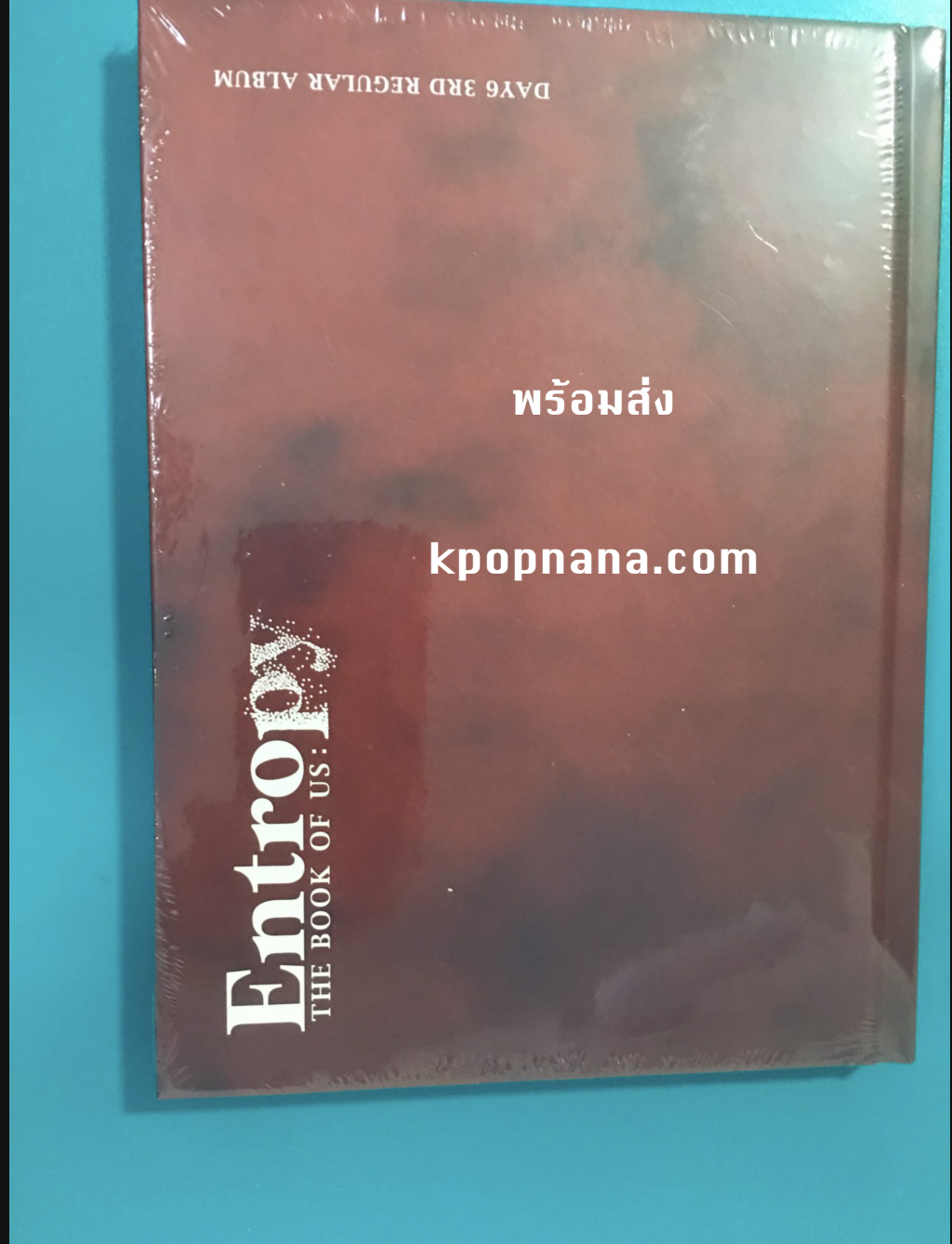 DAY6 - Album Vol.3 [The Book of Us : Entropy หน้าปก Sweet Ver. พร้อมส่ง