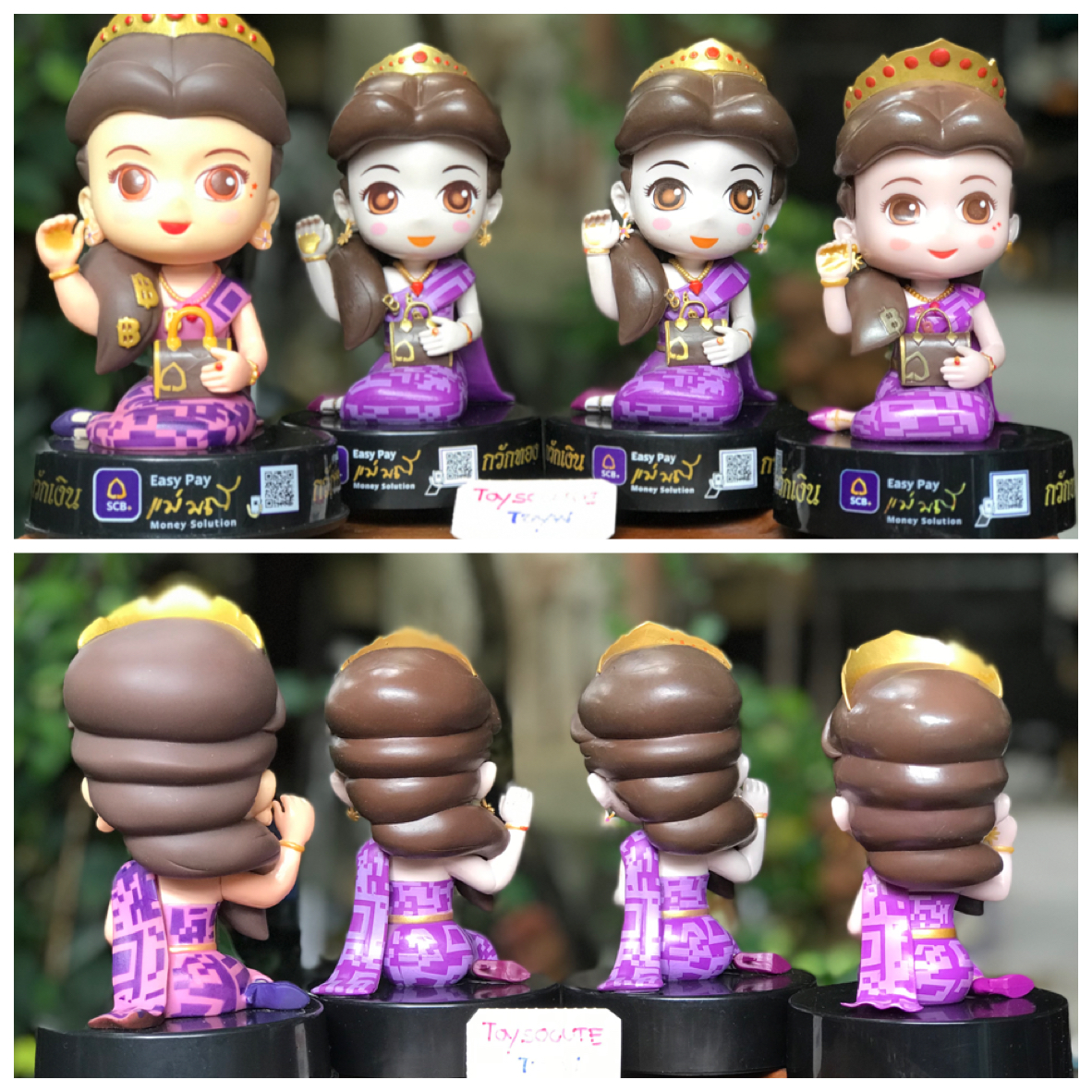 เริ่มต้น 550 บาท โมเดลตุ๊กตาแม่มณี นางกวัก กวักเงิน กวักทอง ธนาคารไทยพาณิชย์ แม่มณี 0฿ แม่มณี 1฿ แม่มณี 2฿