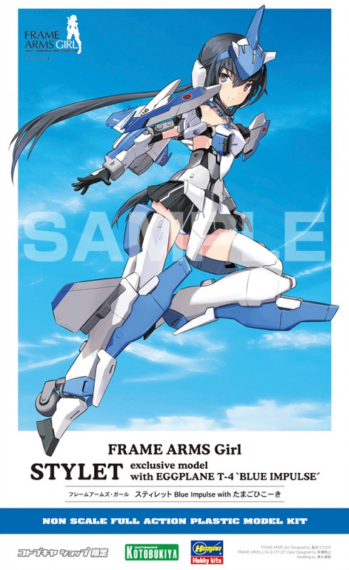 [Koto x Hasegawa] Frame Arms Girl Stylet with Eggplane T-4 'Blue Impulse'