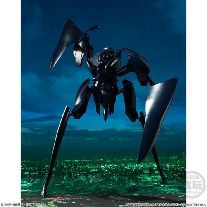 "Pre-Order" SMP Bokurano: Ours Z Earth