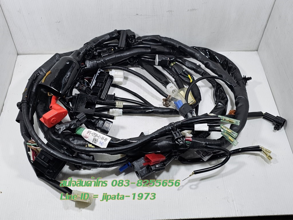 (Aerox) ชุดสายไฟเมน Yamaha Aerox 155 (รุ่นกุญแจ) แท้