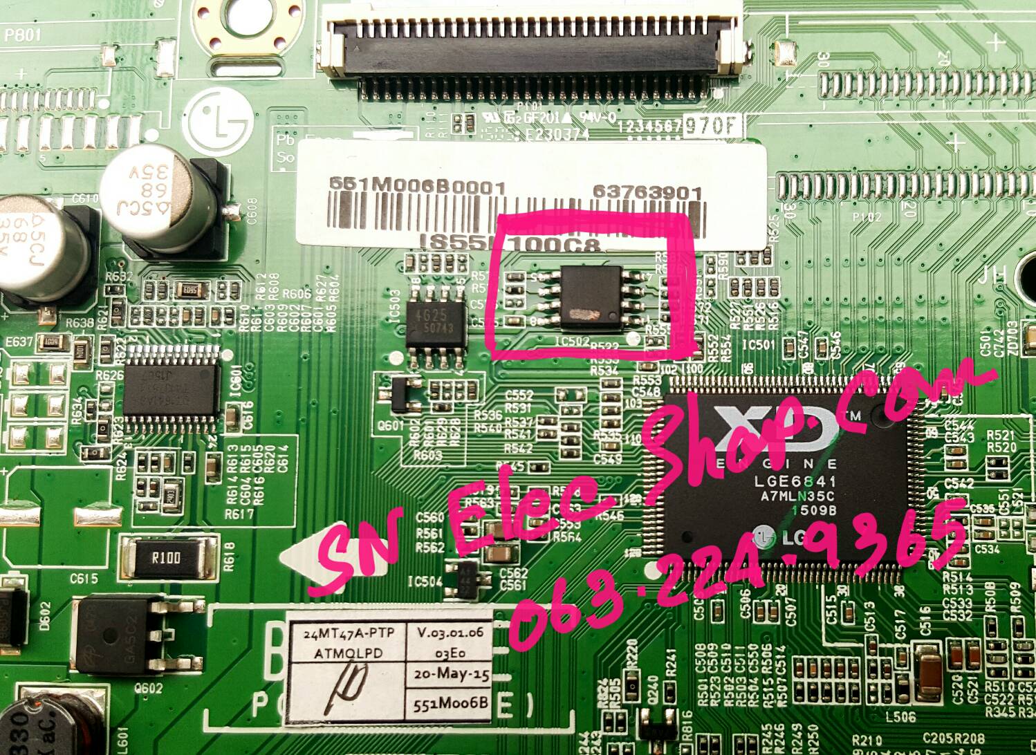 IC MEMORY : LG 24MT47A-PTP.ATMQLPD