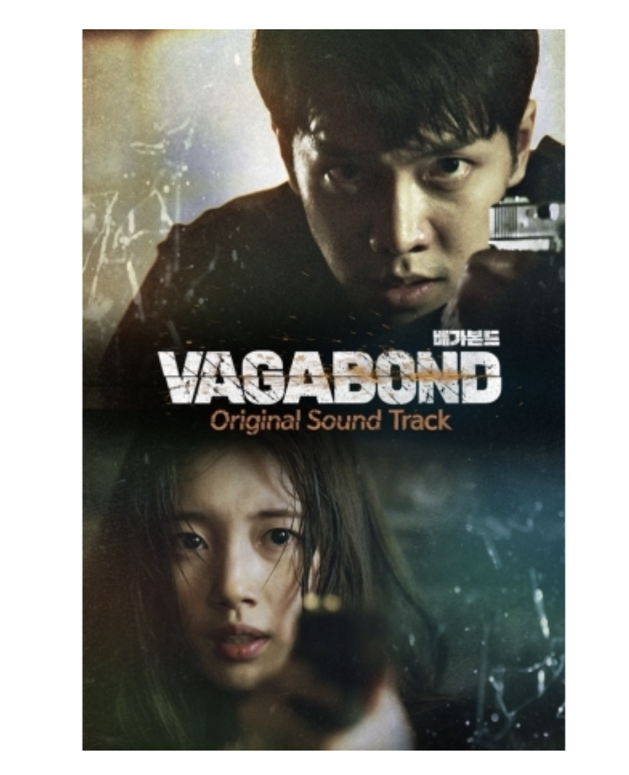 VAGABOND O.S.T