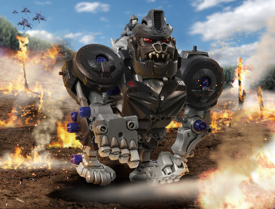 Zoids ZW10 Knuckle Kong