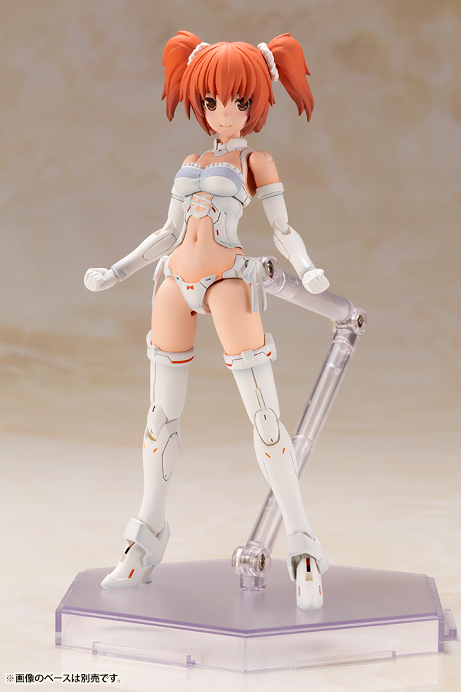 Cross Frame Girl Star GaoGaiGar