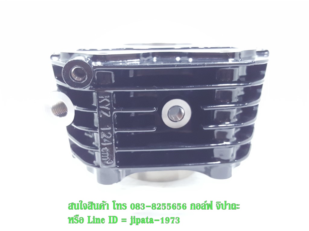 (MSX) ชุดเสื้อสูบ Honda MSX 125 i แท้