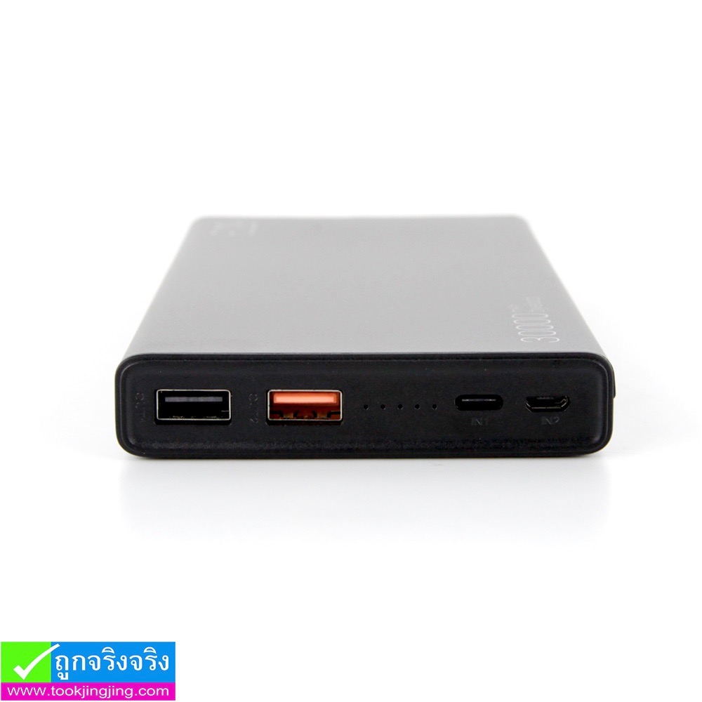 ELOOP E29 Quick Charge 3.0 Power bank แบตสำรอง 30000mAh