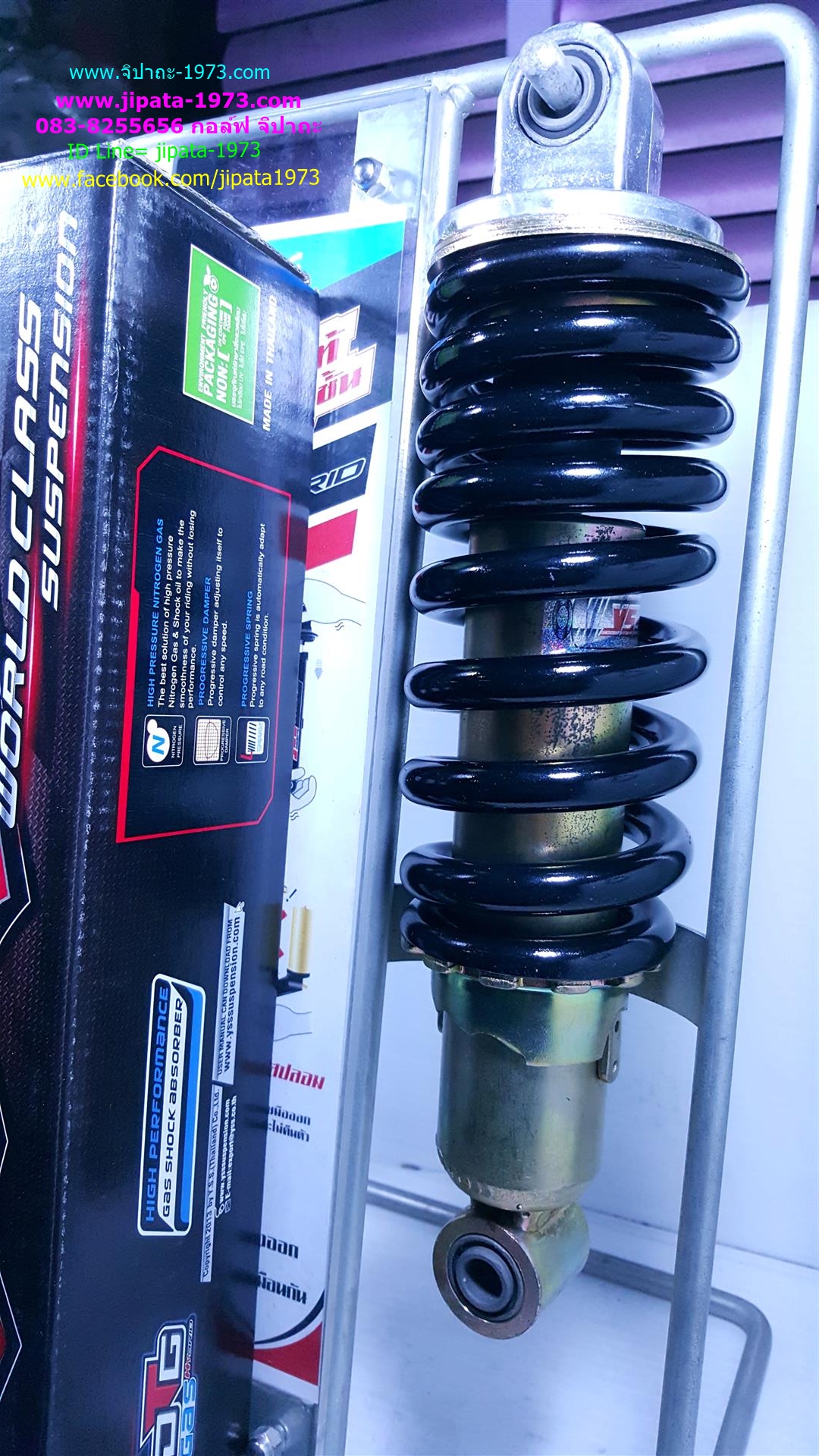 (Serpico)โช้คอัพหลังเดี่ยว YSS สำหรับ Kawasaki Serpico