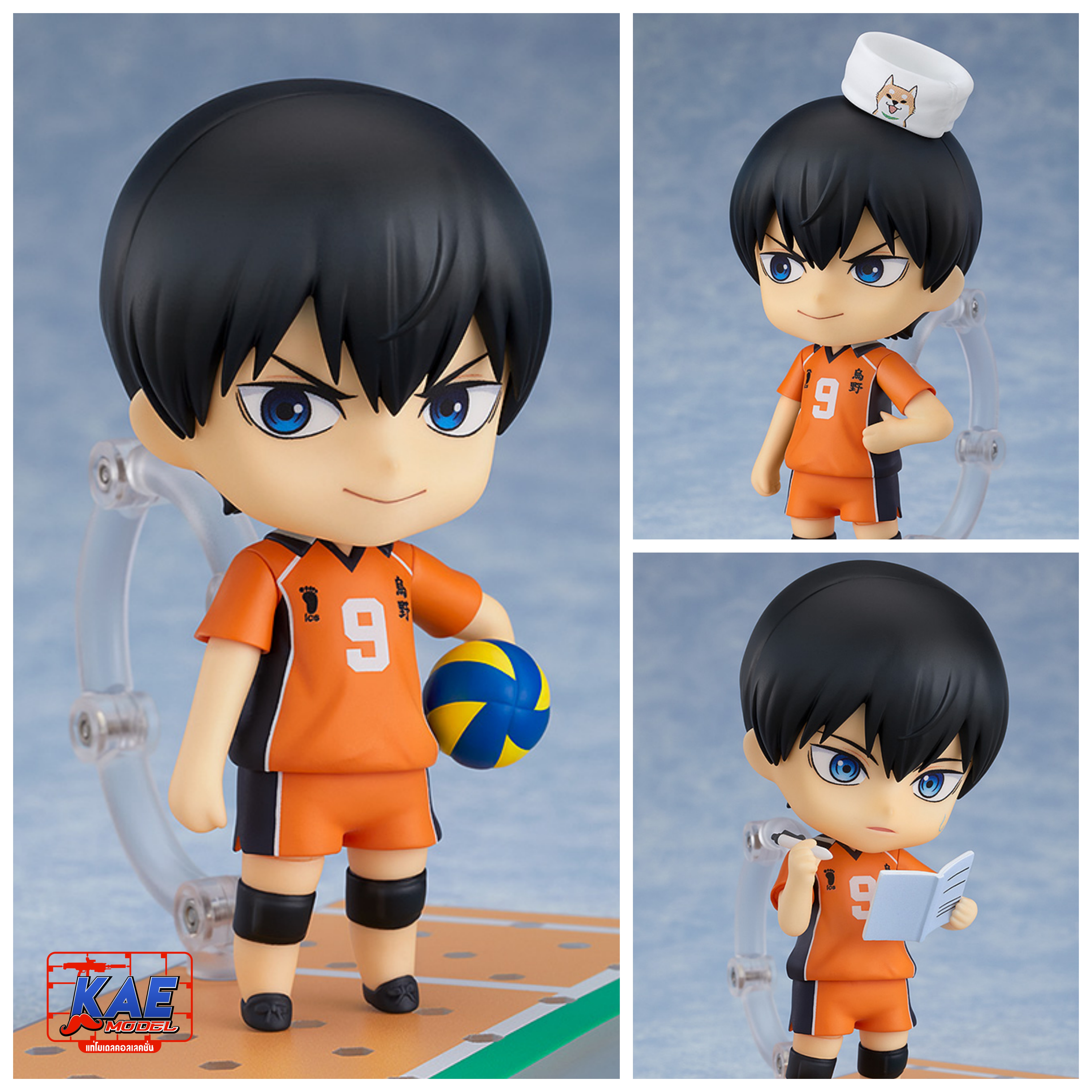 [1455] Nendoroid Tobio Kageyama: The New Karasuno Ver.
