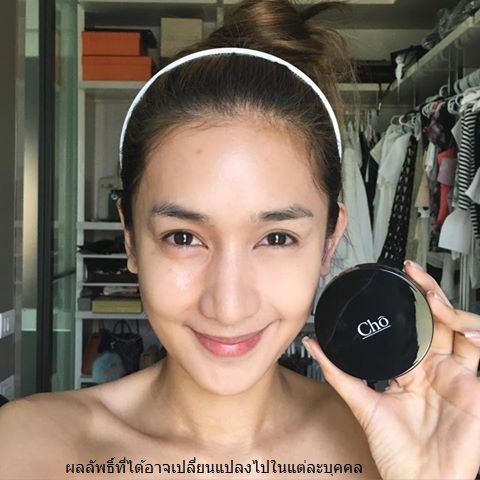 แป้ง Cho micro silk powder โช ไมโคร ซิลค์ แป้งผสมรองพื้น