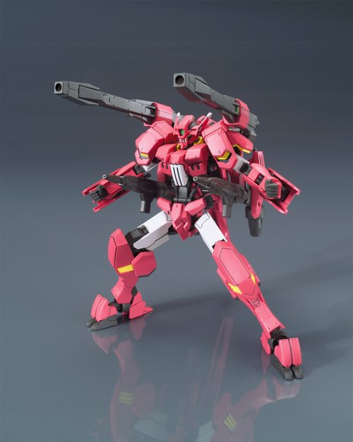 HG 1/144 Gundam Flauros (Ryusei-Go)
