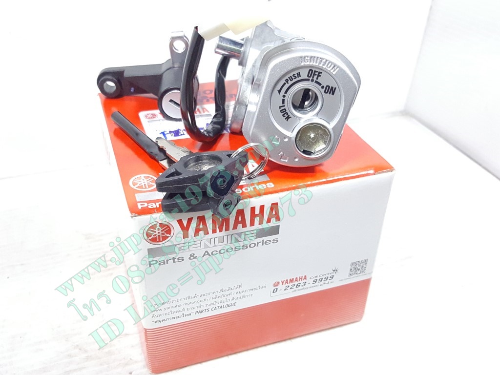 (Fino) ชุดสวิทช์กุญแจ Yamaha Fino 115 แท้