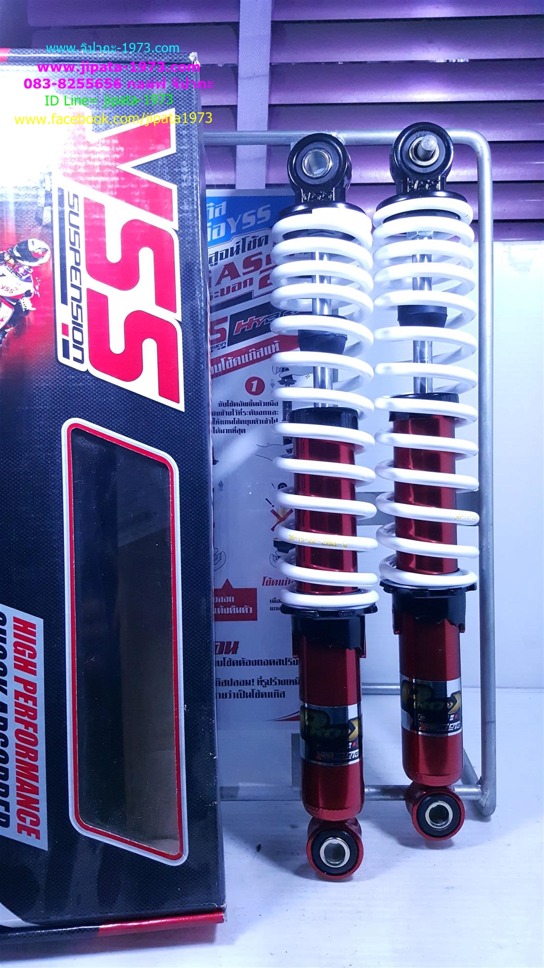 (Wave)โช้คอัพหลังคู่ YSS รุ่น Pro X สำหรับ Honda Wave