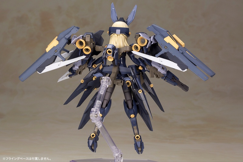 "Pre-Order" Frame Arms Girl Zelfikar