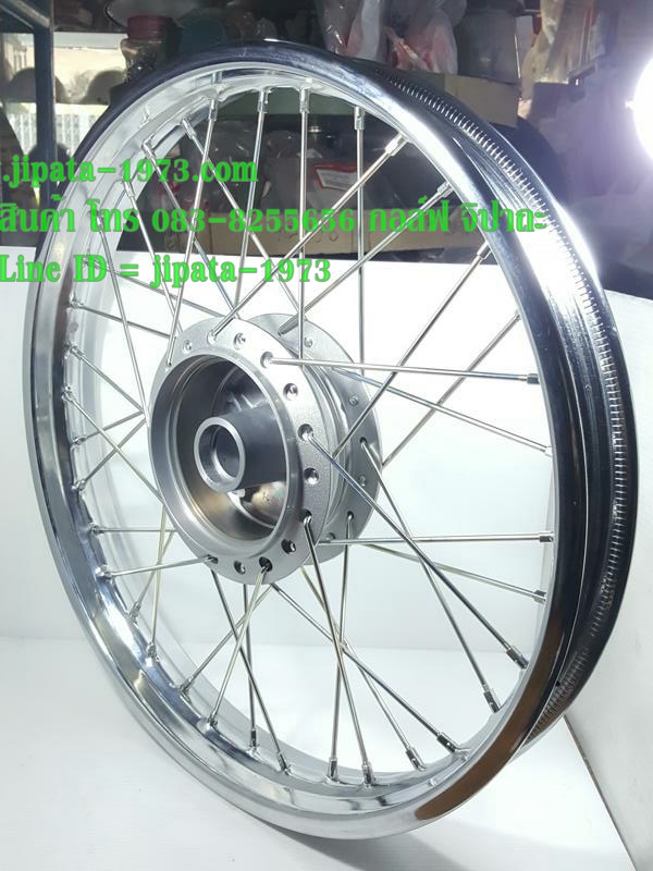 (Wave) ชุดวงล้อหลัง Honda Wave 110 i ,Wave 125 i แท้