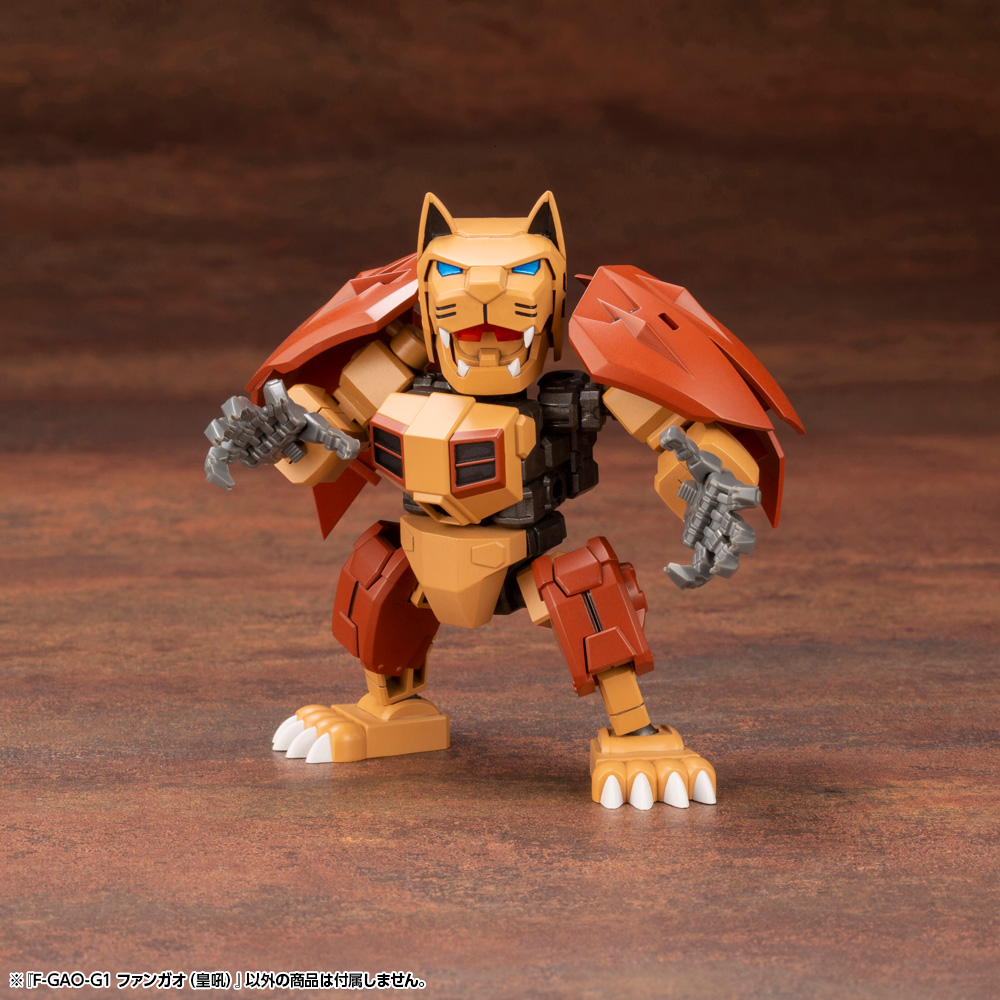 "Pre-Order" EVOROIDS F-GAO-G1 Roaring Fang