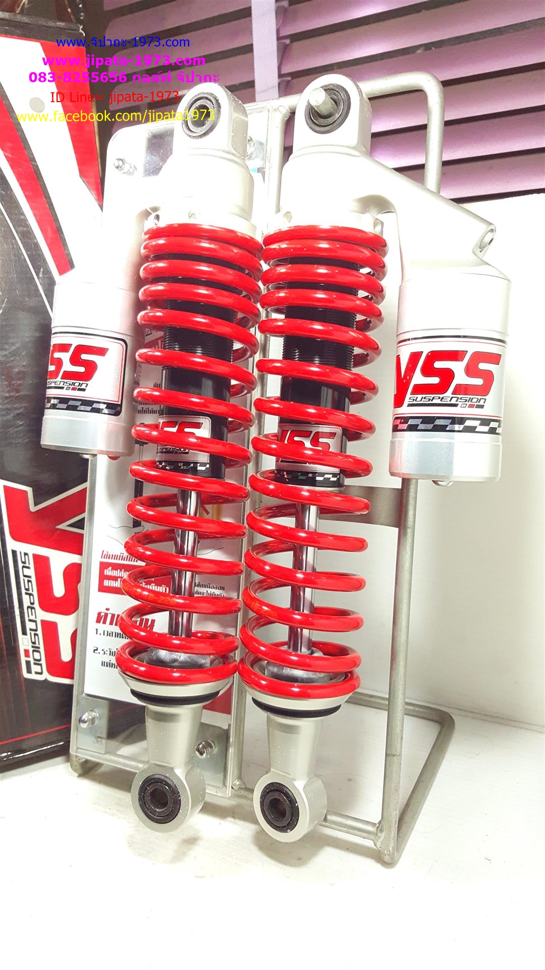 (Wave) โช้คอัพหลังคู่ YSS รุ่น G-Series สำหรับ Honda Wave