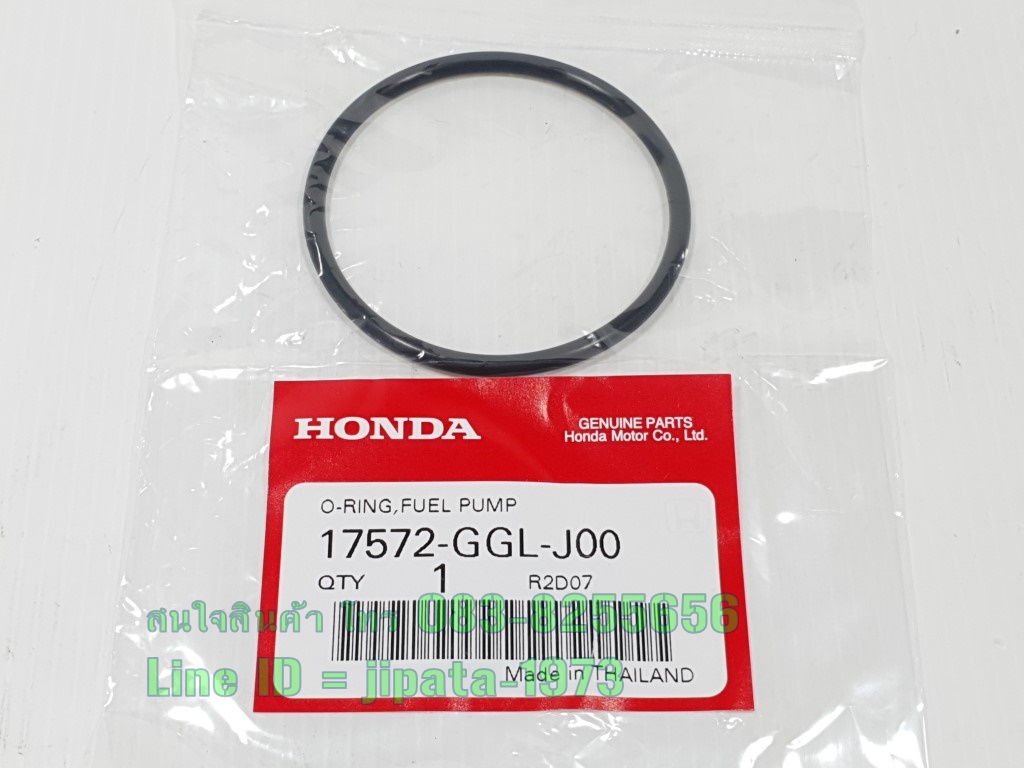 (Wave 110 i ) ซีลยางปั๊มน้ำมันเชื้อเพลิง Honda Wave 110 i New ปี 2012,Zoomer X,Click 125 i แท้