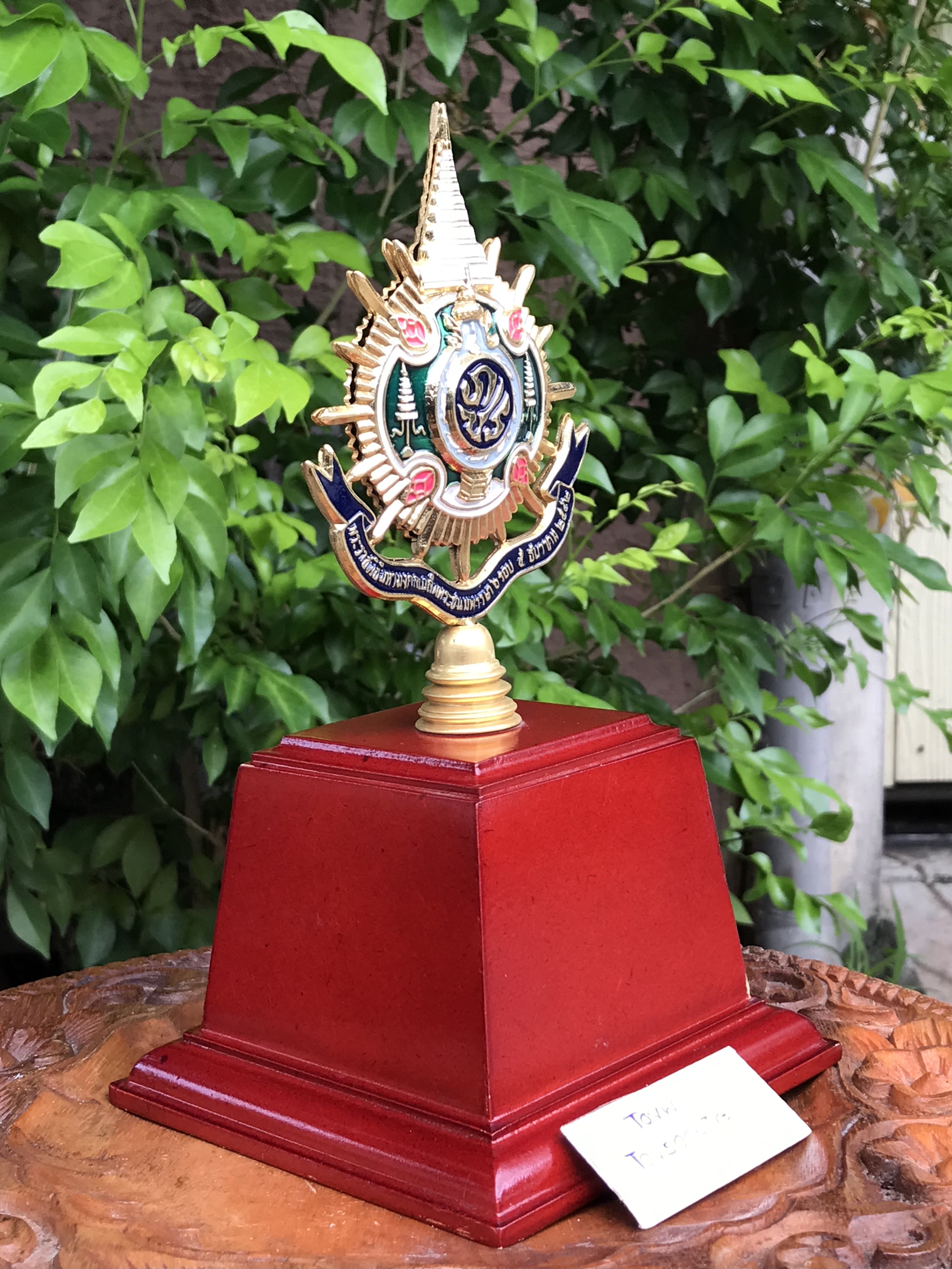 เริ่มต้น 1,090 บาท ของเก่า ตราสัญลักษณ์เฉลิมพระเกียรติ พระบาทสมเด็จพระปรมินทรมหาภูมิพลฯ ในหลวง รัชกาลที่ 9