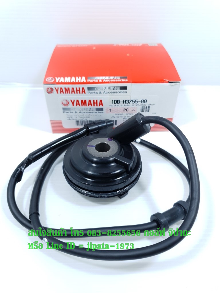 (Nouvo SX) ชุดกระปุกไมล์ Yamaha Nouvo SX แท้