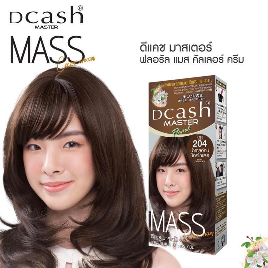 ดีแคช มาสเตอร์ ฟลอรัล แมส คัลเลอร์ ครีม