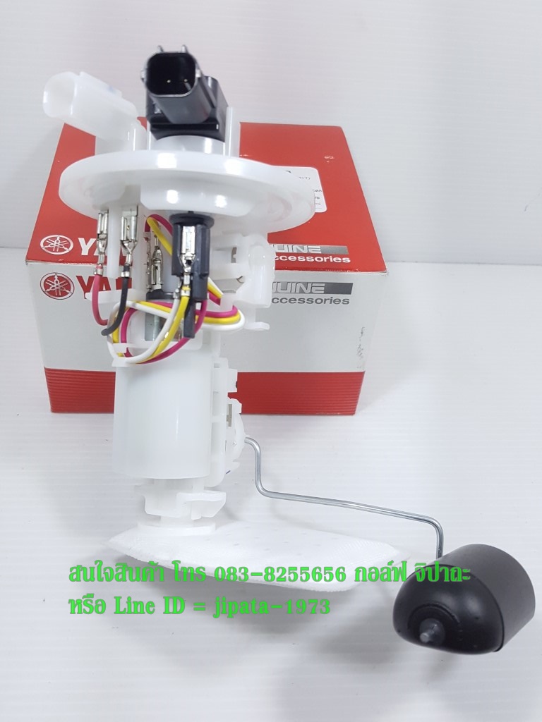 (QBIX) ชุดปั๊มน้ำมันเชื้อเพลิง Yamaha QBIX แท้