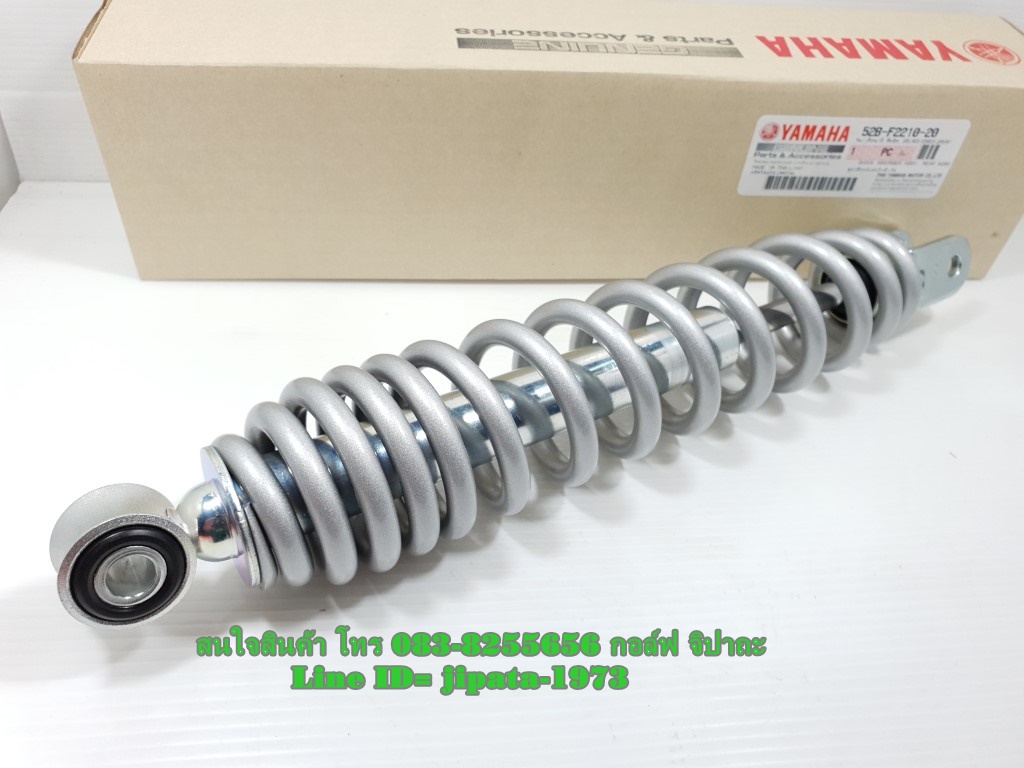 (Fiore) โช้คอัพหลัง Yamaha Fiore แท้