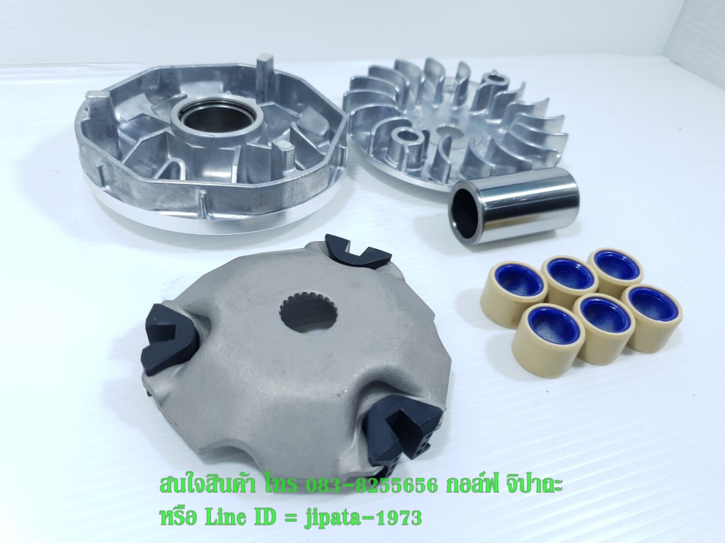 (Step 125) ชุดล้อขับสายพานหน้า ชุดใหญ่ Suzuki Step 125 งานเกรดเอ