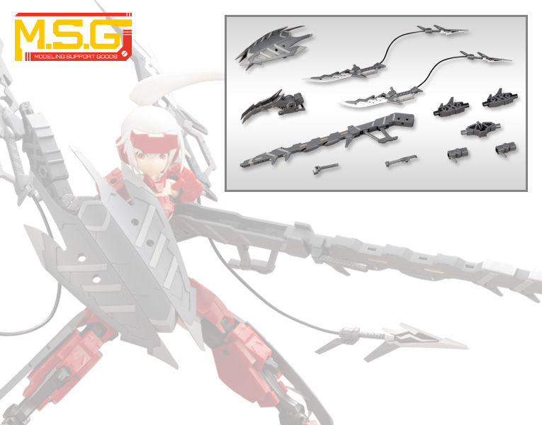 "Pre-Order" M.S.G Heavy Weapon Unit MH20 Dragon Arms (Agito)
