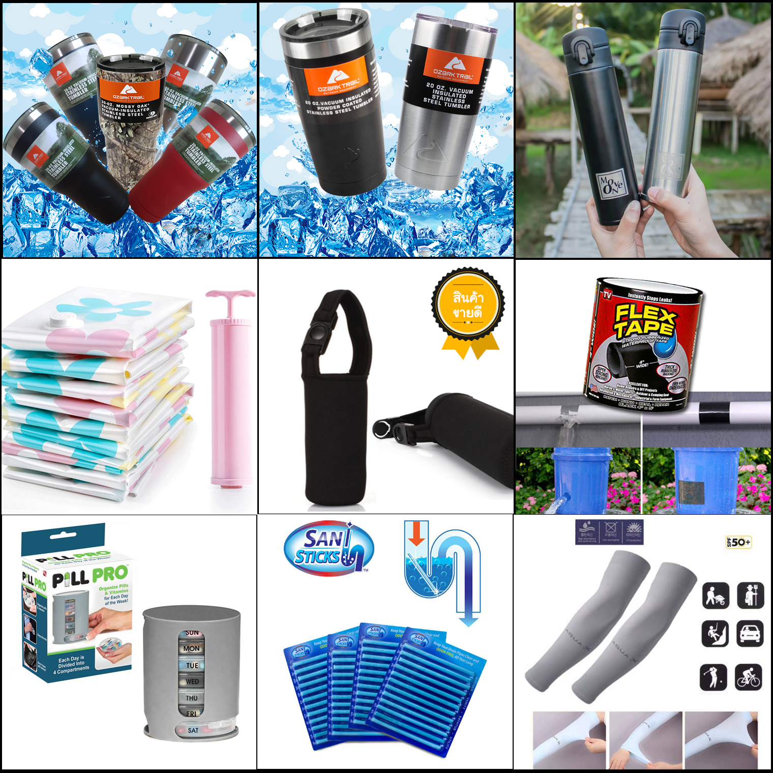 สินค้าขายดี ประจำเดือน กรกฎาคม 62
