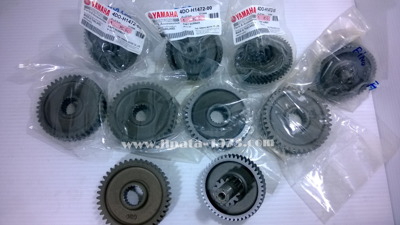 ชุดเฟืองท้าย Yamaha Fino แท้