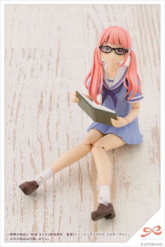 Sousai Shojo Teien 1/10 Madoka Yuki [Touou High School Summer Clothes] Dreaming Style Milky Marine