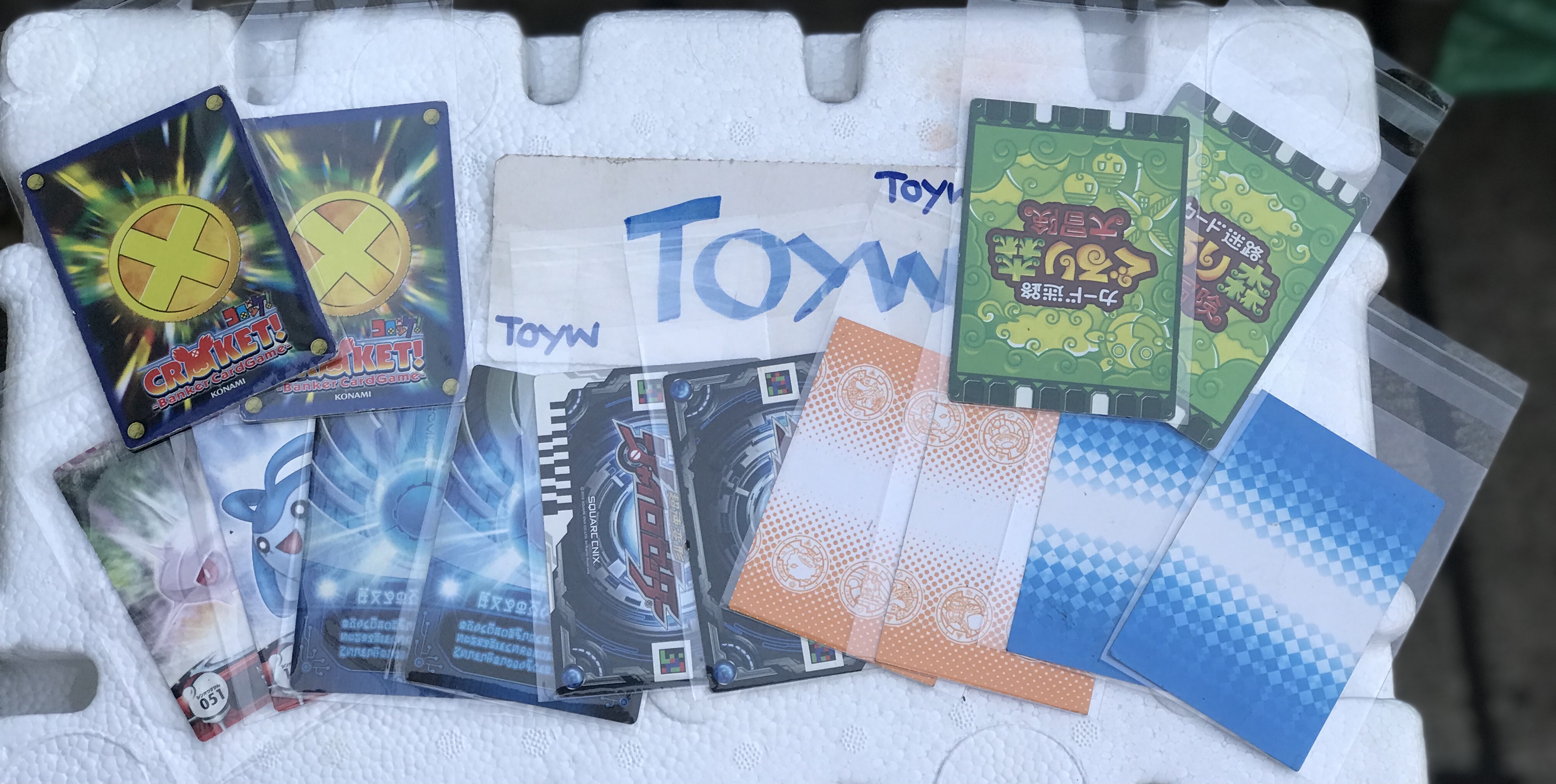 Card Game การ์ดเกมส์ คละแบบ จำนวน 210 แผ่น