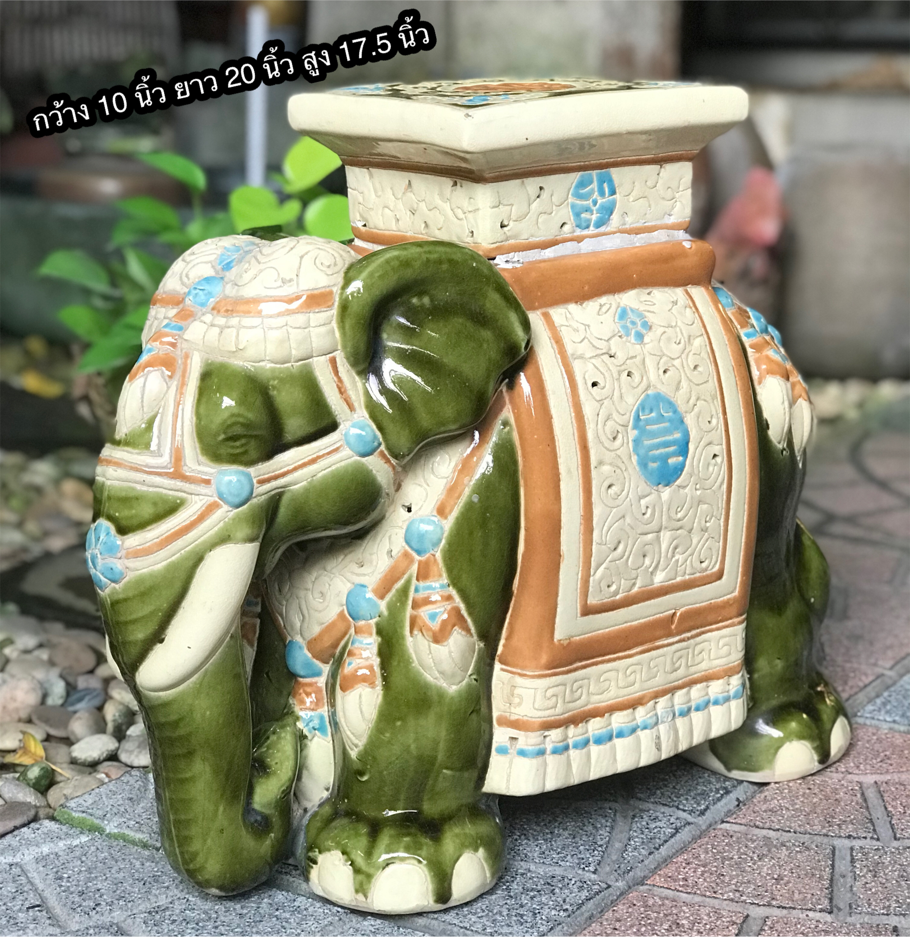 ￼1 เชือก เก่ากว่า 40 ปี กี๋ช้าง กี๋วางกระถาง แจกัน รูปปั้นช้างทรงเครื่อง LARGE CERAMIC ELEPHANT PLANT STAND SIDE TABLE, 1980S
