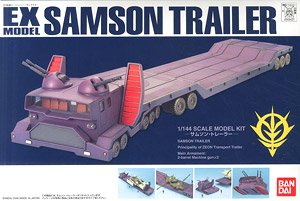 EX-29 1/144 Samson Trailer