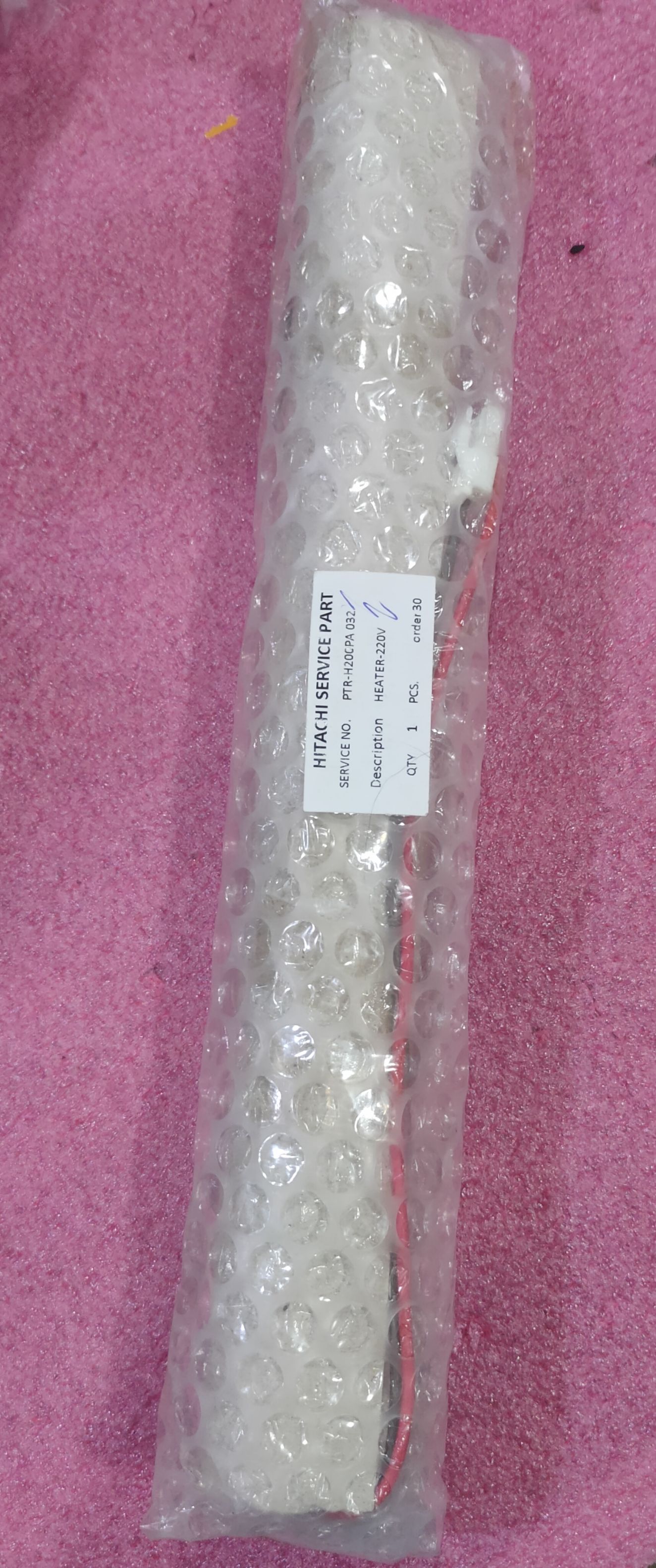HITACHI ฮีตเตอร์ละลายน้ำแข็ง รุ่น R-H200PA ,R-H230PA ,R-H210EX ,R-H200PA-1 พาร์ทบริษัท PTR-H200PA*032