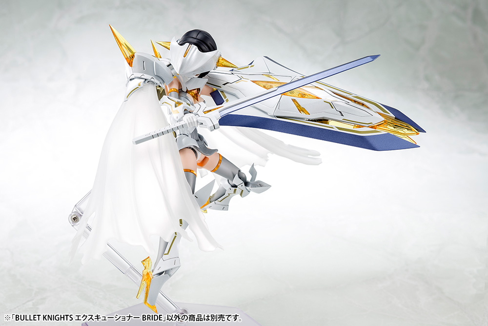 Megami Device Bullet Knights Executioner Bride