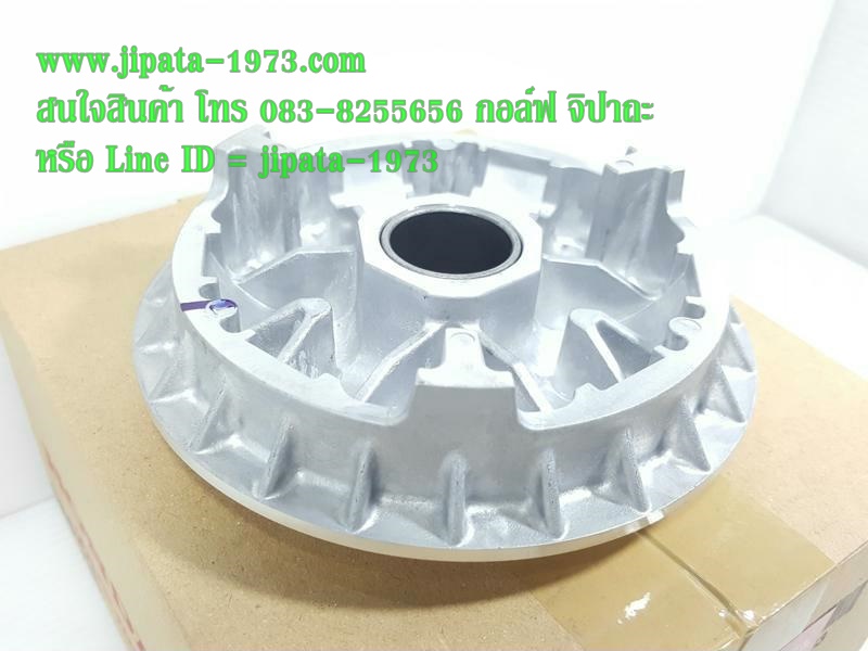 (PCX 2018) ชุดล้อขับสายพานหน้าตัวใน (ชามเม็ด) Honda PCX 150 i ปี 2018 แท้