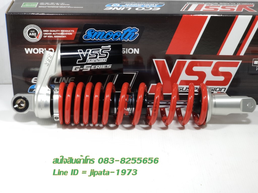 (Click 160 i) โช้คอัพหลังเดี่ยว YSS รุ่น Eco Line สำหรับ Honda Click 160 i