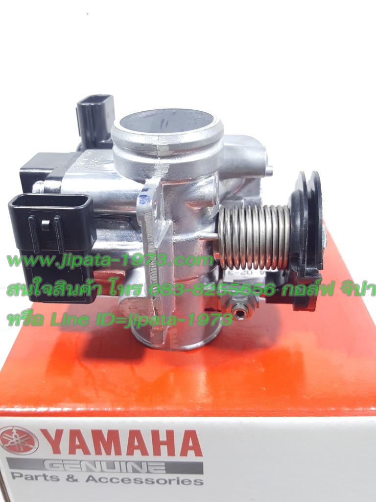 (Grand Filano) ชุดเรือนลิ้นเร่ง Yamaha Grand Filano แท้