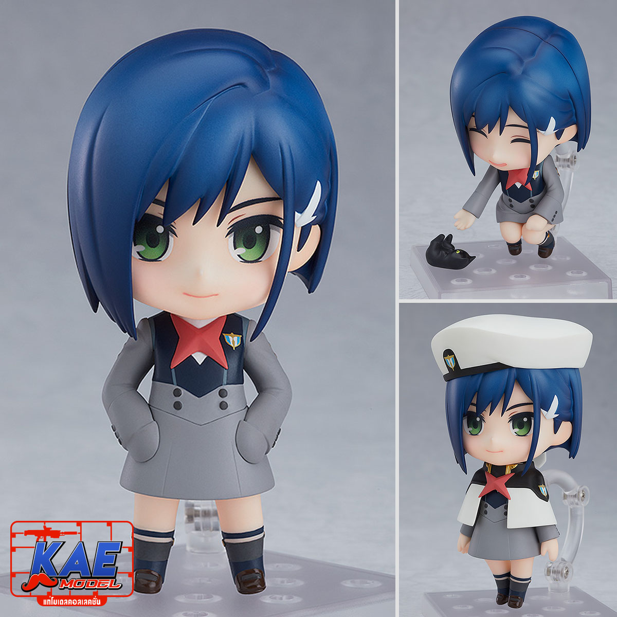 "Pre-Order" [987] Nendoroid Ichigo